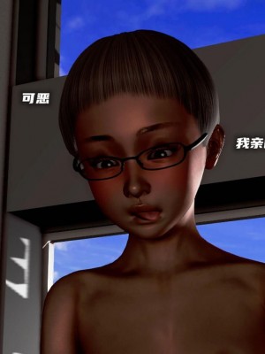 泛滥的母爱1-2_473