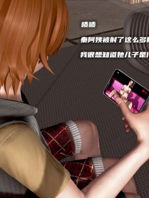 泛滥的母爱1-2_490