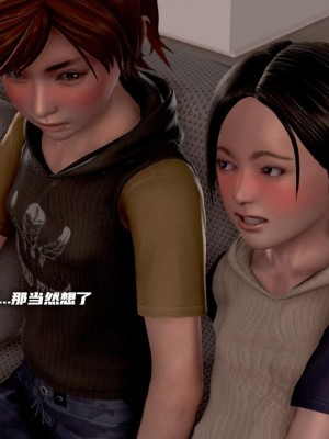 泛滥的母爱1-2_491