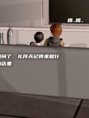 泛滥的母爱1-2_494