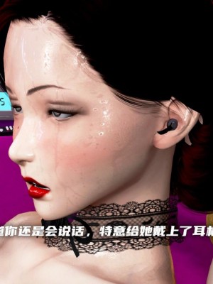 泛滥的母爱1-2_532