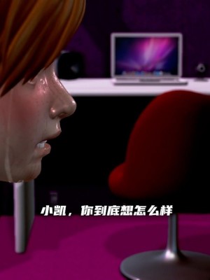 泛滥的母爱1-2_537