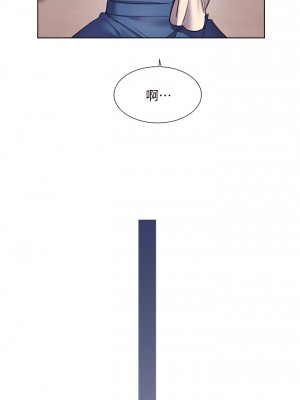 幸福小島 13-14話_13_11