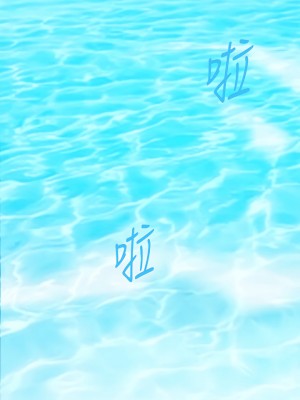 幸福小島 13-14話_13_37