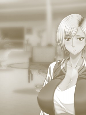 [自由いんぽん党 (森乃くま) ] 元ヤン更生NTR!!～大好きな初めてできた彼氏に命令されてパパ活をしたら冴えないオジサンに寝取られちゃった元ヤンひなのちゃん!!～_1153