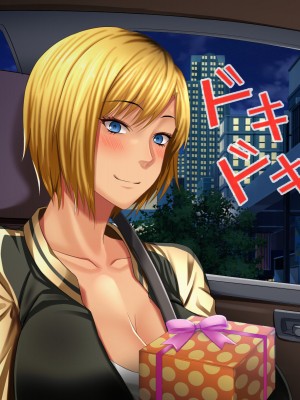 [自由いんぽん党 (森乃くま) ] 元ヤン更生NTR!!～大好きな初めてできた彼氏に命令されてパパ活をしたら冴えないオジサンに寝取られちゃった元ヤンひなのちゃん!!～_0349