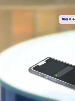 [自由いんぽん党 (森乃くま) ] 元ヤン更生NTR!!～大好きな初めてできた彼氏に命令されてパパ活をしたら冴えないオジサンに寝取られちゃった元ヤンひなのちゃん!!～_0609