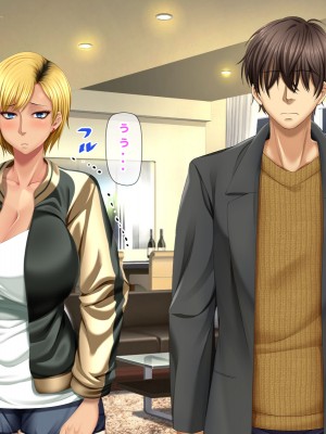 [自由いんぽん党 (森乃くま) ] 元ヤン更生NTR!!～大好きな初めてできた彼氏に命令されてパパ活をしたら冴えないオジサンに寝取られちゃった元ヤンひなのちゃん!!～_0519