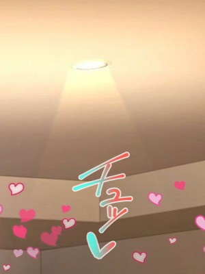 [自由いんぽん党 (森乃くま) ] 元ヤン更生NTR!!～大好きな初めてできた彼氏に命令されてパパ活をしたら冴えないオジサンに寝取られちゃった元ヤンひなのちゃん!!～_0925