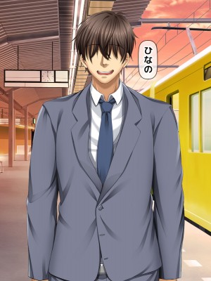 [自由いんぽん党 (森乃くま) ] 元ヤン更生NTR!!～大好きな初めてできた彼氏に命令されてパパ活をしたら冴えないオジサンに寝取られちゃった元ヤンひなのちゃん!!～_1003