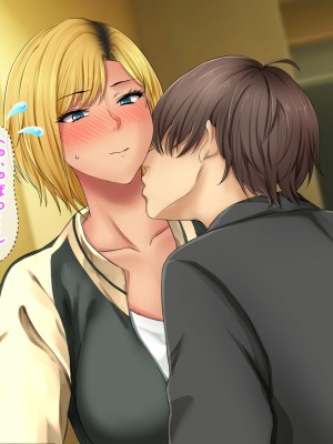 [自由いんぽん党 (森乃くま) ] 元ヤン更生NTR!!～大好きな初めてできた彼氏に命令されてパパ活をしたら冴えないオジサンに寝取られちゃった元ヤンひなのちゃん!!～_0182