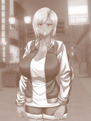 [自由いんぽん党 (森乃くま) ] 元ヤン更生NTR!!～大好きな初めてできた彼氏に命令されてパパ活をしたら冴えないオジサンに寝取られちゃった元ヤンひなのちゃん!!～_1972