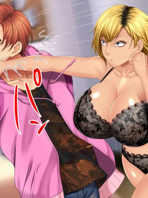 [自由いんぽん党 (森乃くま) ] 元ヤン更生NTR!!～大好きな初めてできた彼氏に命令されてパパ活をしたら冴えないオジサンに寝取られちゃった元ヤンひなのちゃん!!～_0718