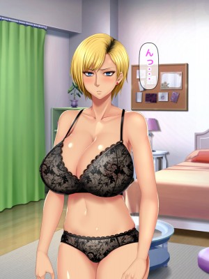 [自由いんぽん党 (森乃くま) ] 元ヤン更生NTR!!～大好きな初めてできた彼氏に命令されてパパ活をしたら冴えないオジサンに寝取られちゃった元ヤンひなのちゃん!!～_0715