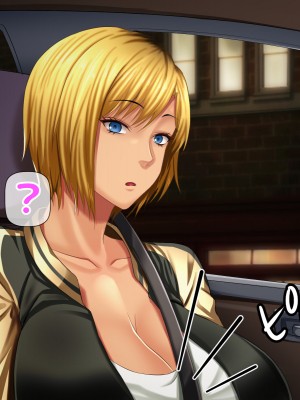 [自由いんぽん党 (森乃くま) ] 元ヤン更生NTR!!～大好きな初めてできた彼氏に命令されてパパ活をしたら冴えないオジサンに寝取られちゃった元ヤンひなのちゃん!!～_0684