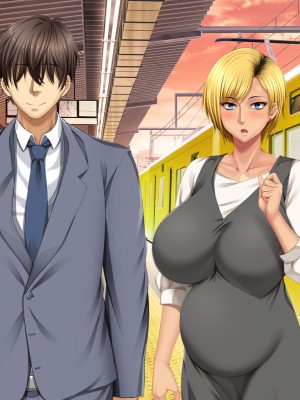 [自由いんぽん党 (森乃くま) ] 元ヤン更生NTR!!～大好きな初めてできた彼氏に命令されてパパ活をしたら冴えないオジサンに寝取られちゃった元ヤンひなのちゃん!!～_1983