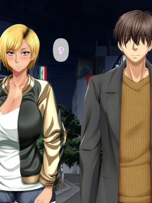 [自由いんぽん党 (森乃くま) ] 元ヤン更生NTR!!～大好きな初めてできた彼氏に命令されてパパ活をしたら冴えないオジサンに寝取られちゃった元ヤンひなのちゃん!!～_0473