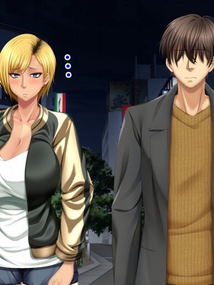 [自由いんぽん党 (森乃くま) ] 元ヤン更生NTR!!～大好きな初めてできた彼氏に命令されてパパ活をしたら冴えないオジサンに寝取られちゃった元ヤンひなのちゃん!!～_0484