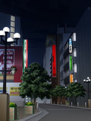 [自由いんぽん党 (森乃くま) ] 元ヤン更生NTR!!～大好きな初めてできた彼氏に命令されてパパ活をしたら冴えないオジサンに寝取られちゃった元ヤンひなのちゃん!!～_1469