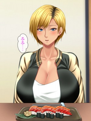 [自由いんぽん党 (森乃くま) ] 元ヤン更生NTR!!～大好きな初めてできた彼氏に命令されてパパ活をしたら冴えないオジサンに寝取られちゃった元ヤンひなのちゃん!!～_0659