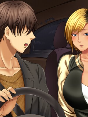 [自由いんぽん党 (森乃くま) ] 元ヤン更生NTR!!～大好きな初めてできた彼氏に命令されてパパ活をしたら冴えないオジサンに寝取られちゃった元ヤンひなのちゃん!!～_1146