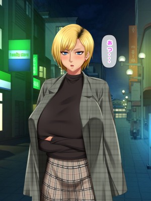 [自由いんぽん党 (森乃くま) ] 元ヤン更生NTR!!～大好きな初めてできた彼氏に命令されてパパ活をしたら冴えないオジサンに寝取られちゃった元ヤンひなのちゃん!!～_0725