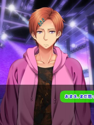 [自由いんぽん党 (森乃くま) ] 元ヤン更生NTR!!～大好きな初めてできた彼氏に命令されてパパ活をしたら冴えないオジサンに寝取られちゃった元ヤンひなのちゃん!!～_0854