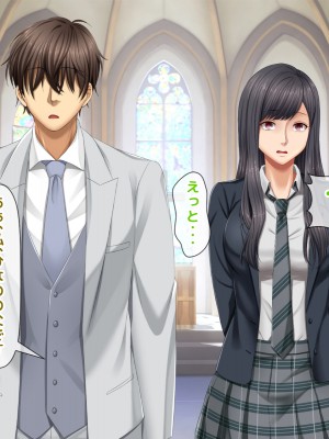 [自由いんぽん党 (森乃くま) ] 元ヤン更生NTR!!～大好きな初めてできた彼氏に命令されてパパ活をしたら冴えないオジサンに寝取られちゃった元ヤンひなのちゃん!!～_0930