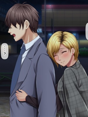 [自由いんぽん党 (森乃くま) ] 元ヤン更生NTR!!～大好きな初めてできた彼氏に命令されてパパ活をしたら冴えないオジサンに寝取られちゃった元ヤンひなのちゃん!!～_0758