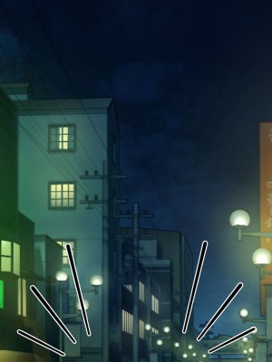 [自由いんぽん党 (森乃くま) ] 元ヤン更生NTR!!～大好きな初めてできた彼氏に命令されてパパ活をしたら冴えないオジサンに寝取られちゃった元ヤンひなのちゃん!!～_1722