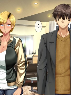 [自由いんぽん党 (森乃くま) ] 元ヤン更生NTR!!～大好きな初めてできた彼氏に命令されてパパ活をしたら冴えないオジサンに寝取られちゃった元ヤンひなのちゃん!!～_0515