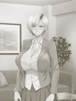 [自由いんぽん党 (森乃くま) ] 元ヤン更生NTR!!～大好きな初めてできた彼氏に命令されてパパ活をしたら冴えないオジサンに寝取られちゃった元ヤンひなのちゃん!!～_1920