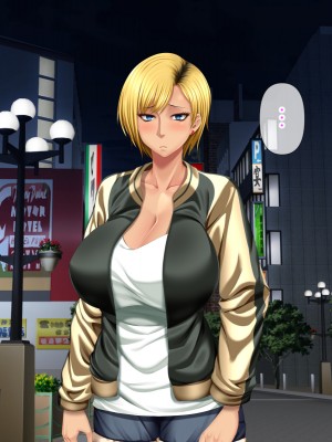 [自由いんぽん党 (森乃くま) ] 元ヤン更生NTR!!～大好きな初めてできた彼氏に命令されてパパ活をしたら冴えないオジサンに寝取られちゃった元ヤンひなのちゃん!!～_0469