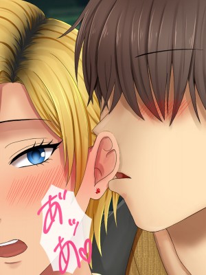 [自由いんぽん党 (森乃くま) ] 元ヤン更生NTR!!～大好きな初めてできた彼氏に命令されてパパ活をしたら冴えないオジサンに寝取られちゃった元ヤンひなのちゃん!!～_0200