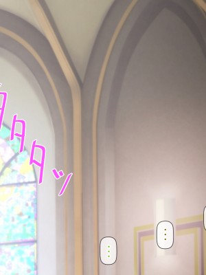 [自由いんぽん党 (森乃くま) ] 元ヤン更生NTR!!～大好きな初めてできた彼氏に命令されてパパ活をしたら冴えないオジサンに寝取られちゃった元ヤンひなのちゃん!!～_0940