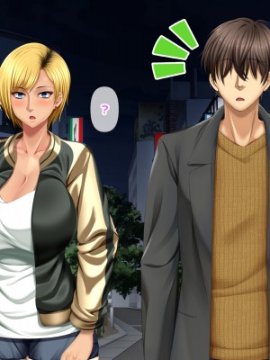 [自由いんぽん党 (森乃くま) ] 元ヤン更生NTR!!～大好きな初めてできた彼氏に命令されてパパ活をしたら冴えないオジサンに寝取られちゃった元ヤンひなのちゃん!!～_0478