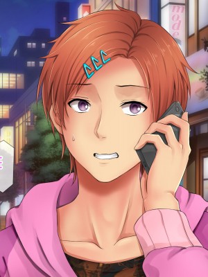 [自由いんぽん党 (森乃くま) ] 元ヤン更生NTR!!～大好きな初めてできた彼氏に命令されてパパ活をしたら冴えないオジサンに寝取られちゃった元ヤンひなのちゃん!!～_0891