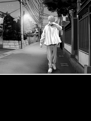 [むらむら村ソン]大好きで大好きだった高崎先輩_95