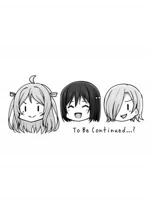 [えのころくらげ (NOSA)] 夢を追いかけて (ラブライブ! 虹ヶ咲学園スクールアイドル同好会) [黄记汉化组] [DL版]_18