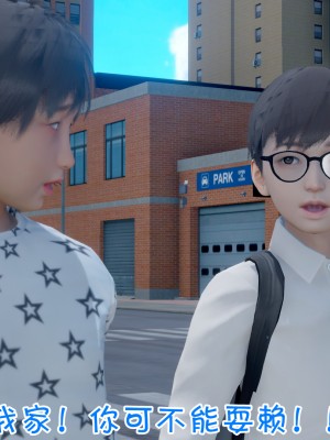 我的妈妈不可能怎么淫荡1-3_007