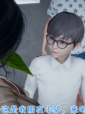 我的妈妈不可能怎么淫荡1-3_008