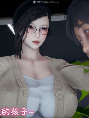 我的妈妈不可能怎么淫荡1-3_010