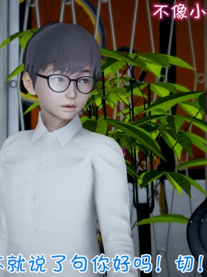 我的妈妈不可能怎么淫荡1-3_011