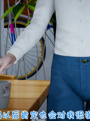 我的妈妈不可能怎么淫荡1-3_012