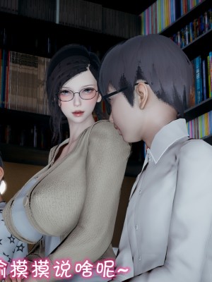 我的妈妈不可能怎么淫荡1-3_016