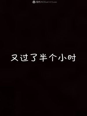 我的妈妈不可能怎么淫荡1-3_019