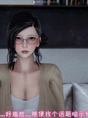 我的妈妈不可能怎么淫荡1-3_021