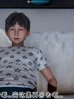 我的妈妈不可能怎么淫荡1-3_022