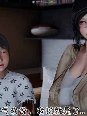 我的妈妈不可能怎么淫荡1-3_028