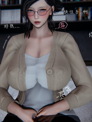 我的妈妈不可能怎么淫荡1-3_038